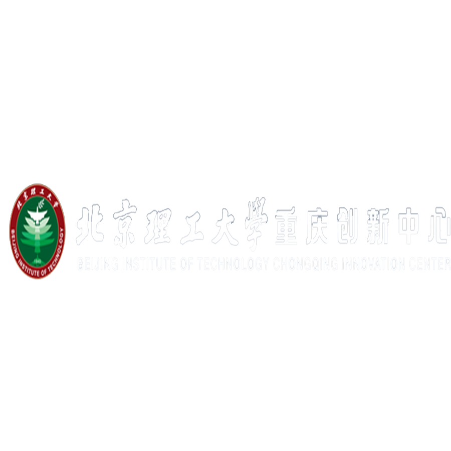 北京理工大学重庆创新中心.png